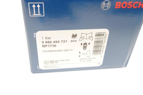 Тормозні (гальмівні) колодки bosch 0986494721