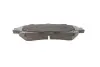 Тормозные колодки bosch 0986494722
