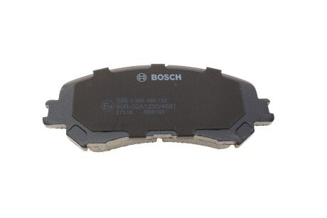 Тормозні (гальмівні) колодки bosch 0986494722