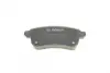 Тормозные колодки bosch 0 986 494 723