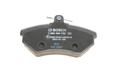 Тормозні (гальмівні) колодки bosch 0986494726