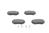 Тормозные колодки bosch 0 986 494 726