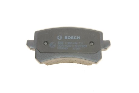 Тормозні (гальмівні) колодки bosch 0986494731