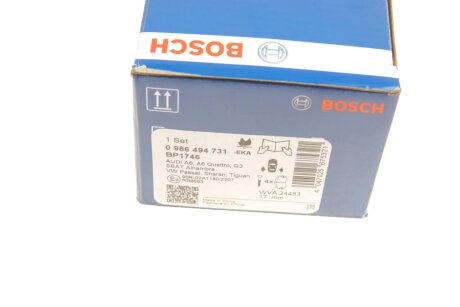 Тормозні (гальмівні) колодки bosch 0986494731