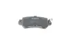 Тормозные колодки bosch 0 986 494 732