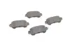 Тормозные колодки bosch 0 986 494 732