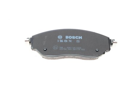Тормозные колодки bosch 0986494741