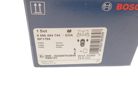 Тормозні (гальмівні) колодки bosch 0986494744