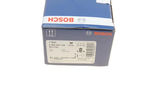 Тормозні (гальмівні) колодки bosch 0986494745