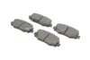 Тормозные колодки bosch 0 986 494 745