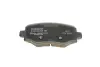 Тормозные колодки bosch 0 986 494 745