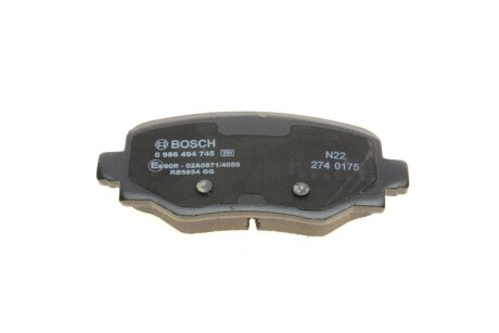 Тормозні (гальмівні) колодки bosch 0986494745