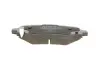 Тормозные колодки bosch 0 986 494 745