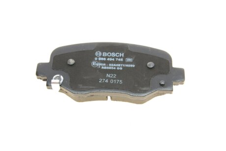 Тормозні (гальмівні) колодки bosch 0986494745