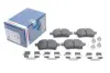 Тормозні (гальмівні) колодки Bosch 0986494747 (фото 2)