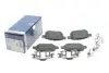 Тормозные колодки bosch 0 986 494 748