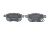 Тормозные колодки bosch 0 986 494 748