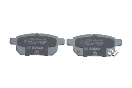 Тормозные колодки bosch 0986494748