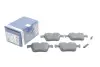 Тормозні (гальмівні) колодки Bosch 0986494752 (фото 2)