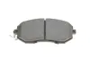 Тормозные колодки bosch 0 986 494 761
