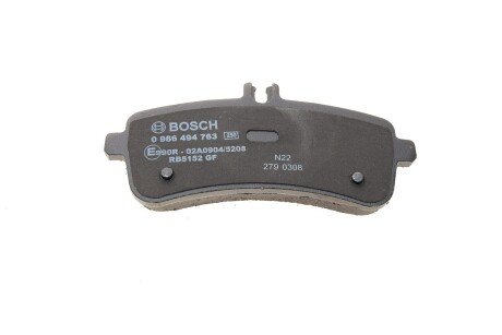 Тормозные колодки bosch 0986494763
