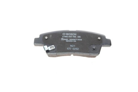 Тормозні (гальмівні) колодки bosch 0986494766