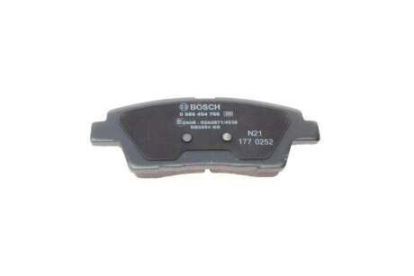 Тормозні (гальмівні) колодки bosch 0986494766