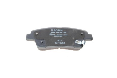 Тормозні (гальмівні) колодки bosch 0986494766