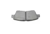 Тормозные колодки bosch 0986494766