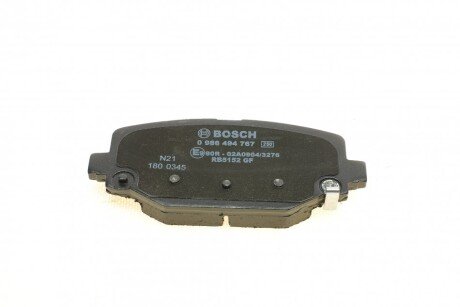 Тормозні (гальмівні) колодки bosch 0986494767