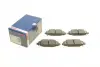Тормозні (гальмівні) колодки Bosch 0986494767 (фото 1)