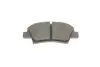 Тормозные колодки bosch 0 986 494 768