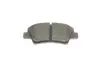 Тормозные колодки bosch 0 986 494 768