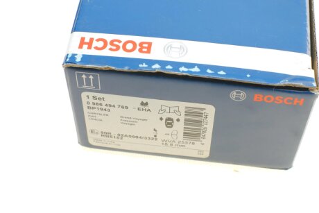 Тормозні (гальмівні) колодки bosch 0986494769