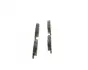 Тормозные колодки bosch 0 986 494 770