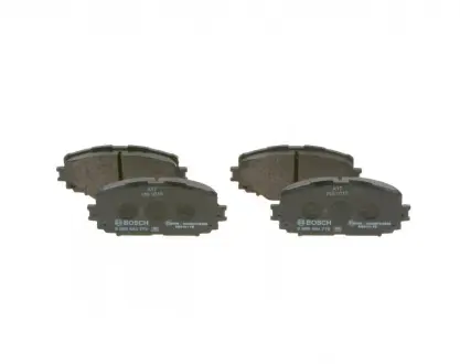 Тормозные колодки bosch 0 986 494 770