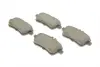 Тормозные колодки bosch 0 986 494 771