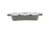 Тормозные колодки bosch 0 986 494 771