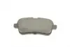 Тормозные колодки bosch 0 986 494 771