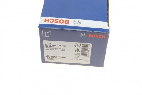 Тормозные колодки bosch 0 986 494 771