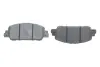Тормозные колодки bosch 0 986 494 773
