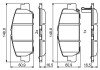 Тормозные колодки bosch 0 986 494 773