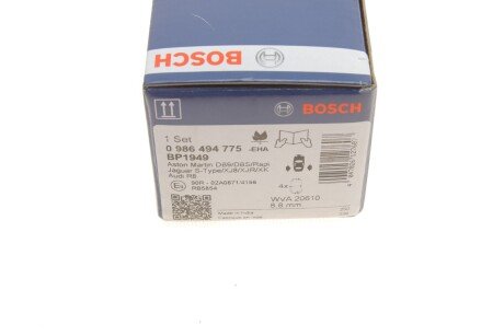 Тормозні (гальмівні) колодки bosch 0 986 494 775