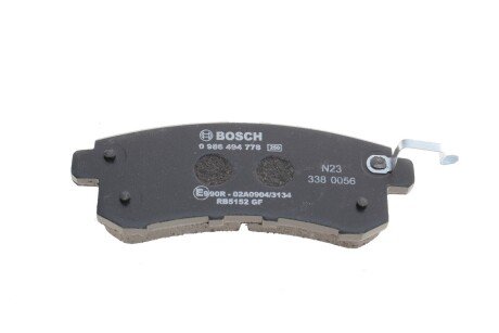 Тормозні (гальмівні) колодки bosch 0986494778