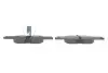 Тормозные колодки bosch 0 986 494 786