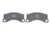 Тормозні (гальмівні) колодки Bosch 0 986 494 787 (фото 4)