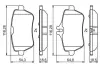 Тормозні (гальмівні) колодки Bosch 0986494790 (фото 2)