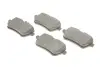 Тормозні (гальмівні) колодки Bosch 0986494790 (фото 3)