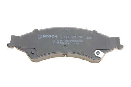 Тормозні (гальмівні) колодки bosch 0986494791