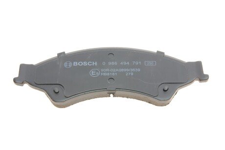 Тормозні (гальмівні) колодки bosch 0986494791